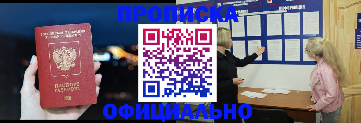 форма 3 в Давлеканово